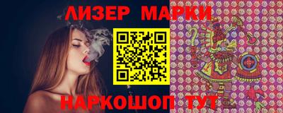 Альфа ПВП Можга