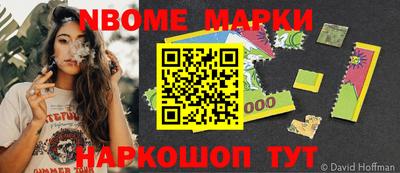 Альфа ПВП Можга