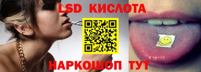 Альфа ПВП Можга