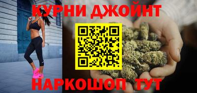 молекула духа Можайск