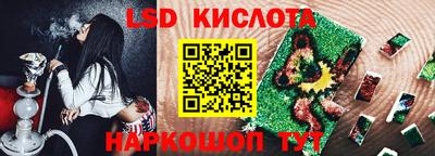 Альфа ПВП Можга