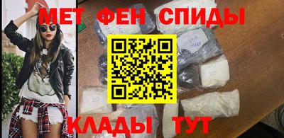 Альфа ПВП Можга