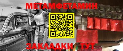 Альфа ПВП Можга