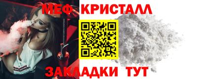 Альфа ПВП Можга