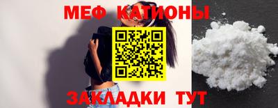 Альфа ПВП Можга