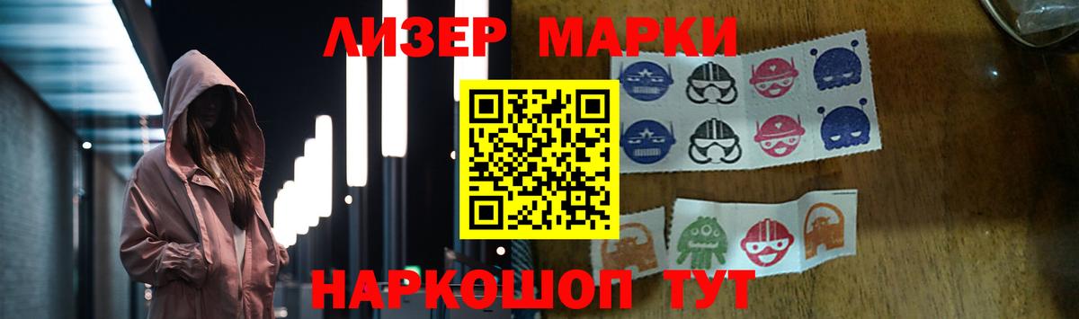 ЛСД экстази кислота  ЛСД экстази кислота  Вход с VPN  Первоуральск 